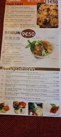 Nouille du Restaurant thaï Bangkok à Paris - n°16