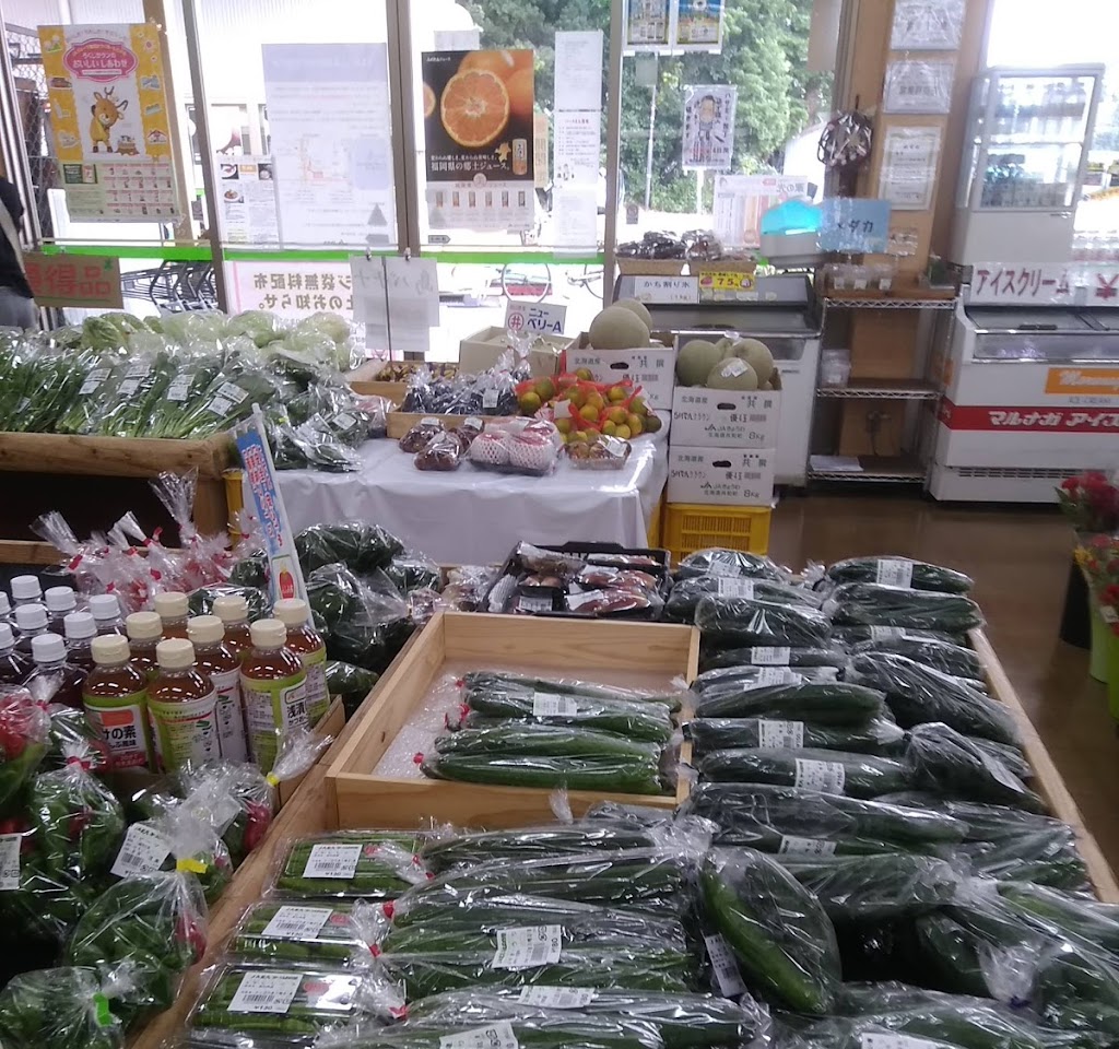 JA北九 かっぱの里八幡店