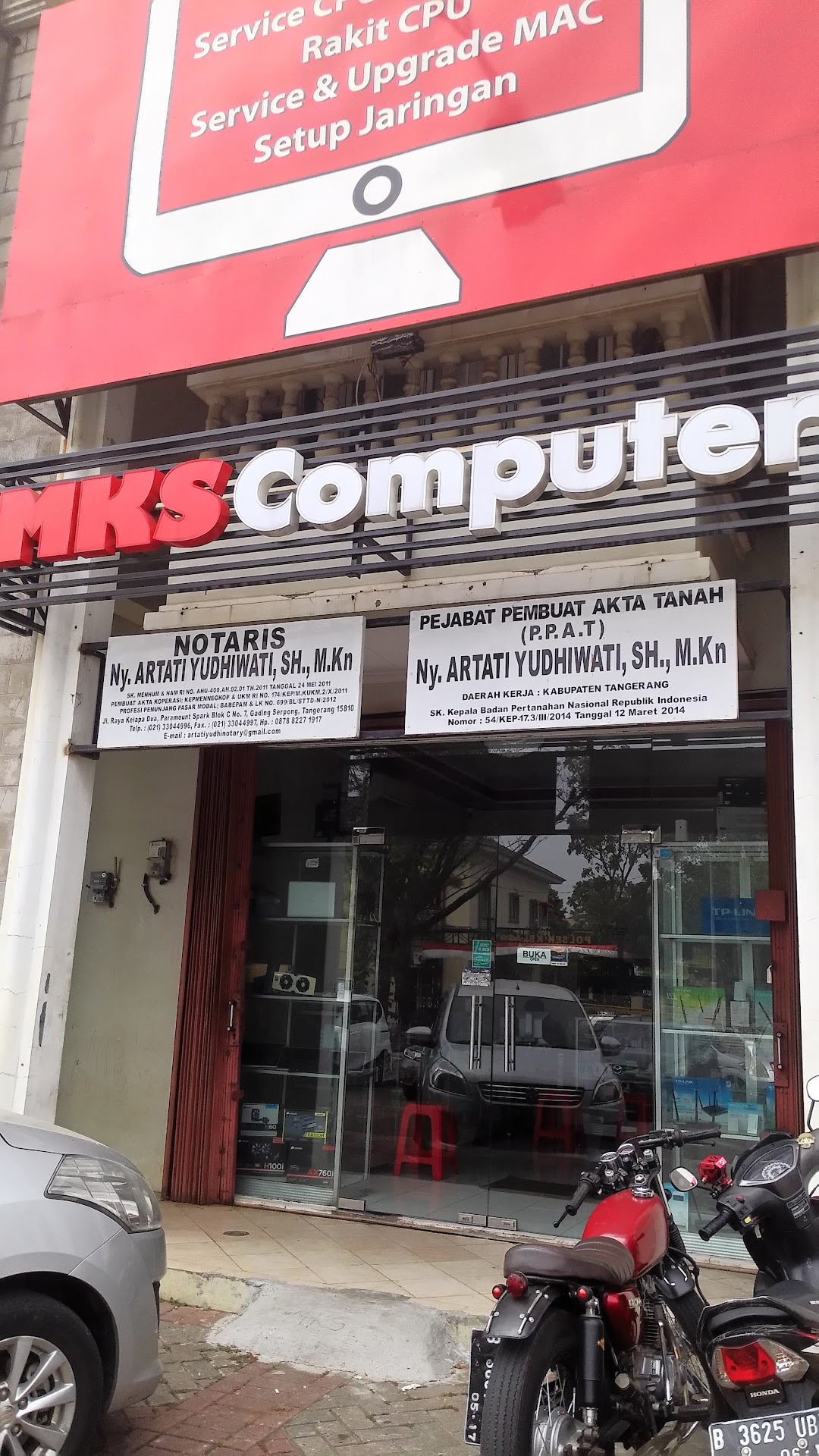 MKS Computer
