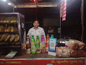 Shri Khatu Shyam Ji Fast Food Corner