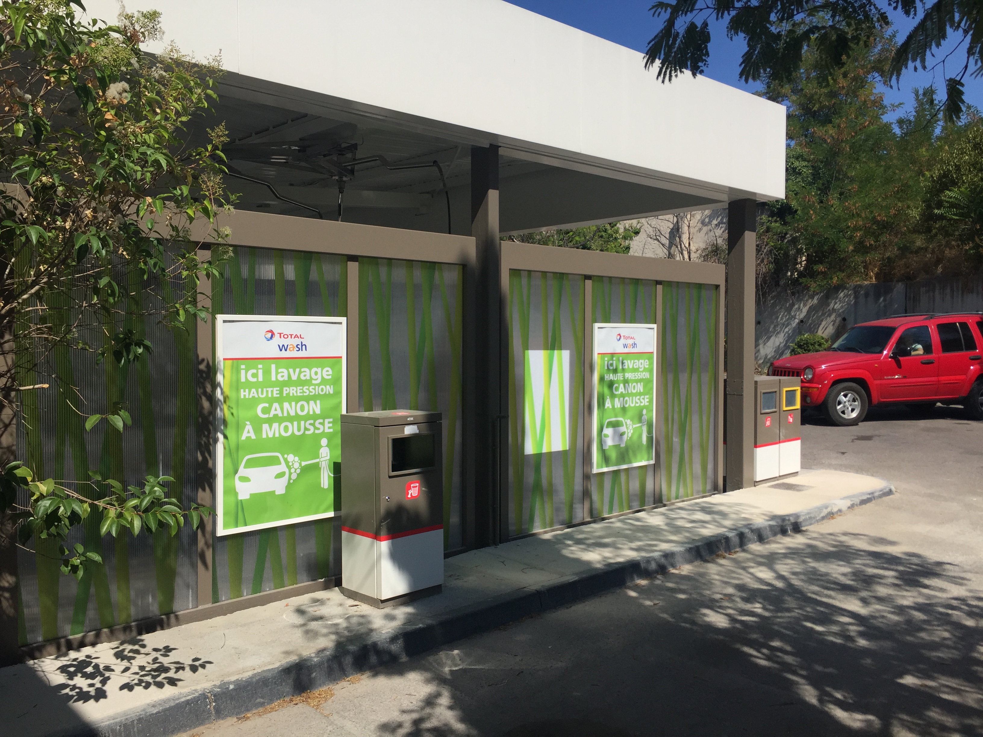 Photo n° 6 de l'avis de Woosuk. fait le 19/08/2019 à 08:48