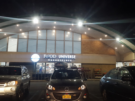 Supermarket «Food Universe», reviews and photos, 196-35 Horace Harding Expy, Fresh Meadows, NY 11365, USA