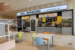 バンクサンドイッチ アリオ上尾店 image