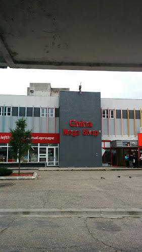 China Mega Shop