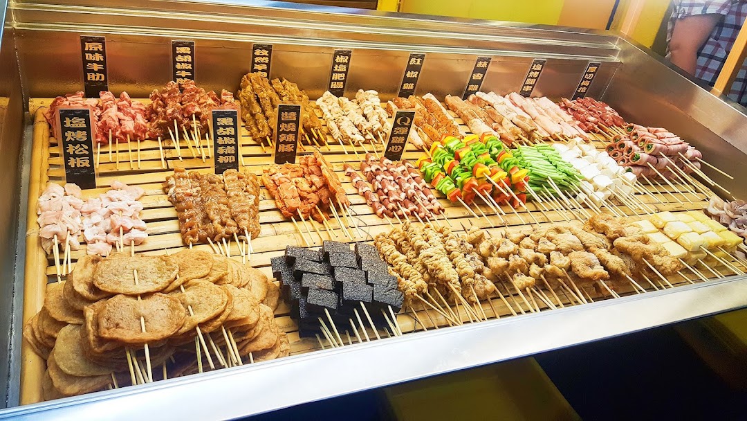 十八番串烧在城市nanzih District