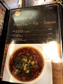 Soupe du Restaurant ouvert le midi New art du ravioli à Paris - n°5