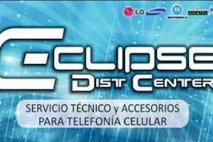 Eclipse Dist Center image