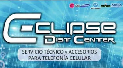 Eclipse Dist Center