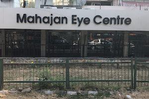 Mahajan Eye Centre image