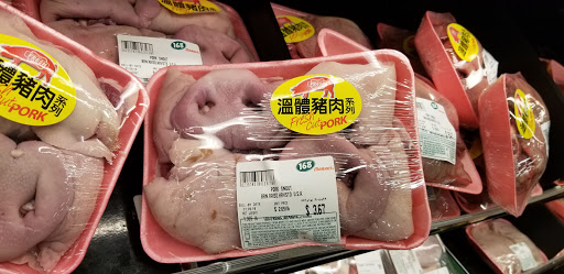 Asian Grocery Store «Valley Supermarket», reviews and photos, 1251 E Valley Blvd, Alhambra, CA 91801, USA