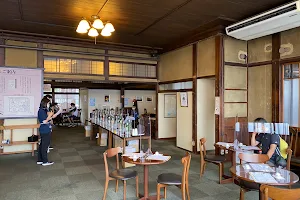 Fushimi Yume Hyakushu Cafe image