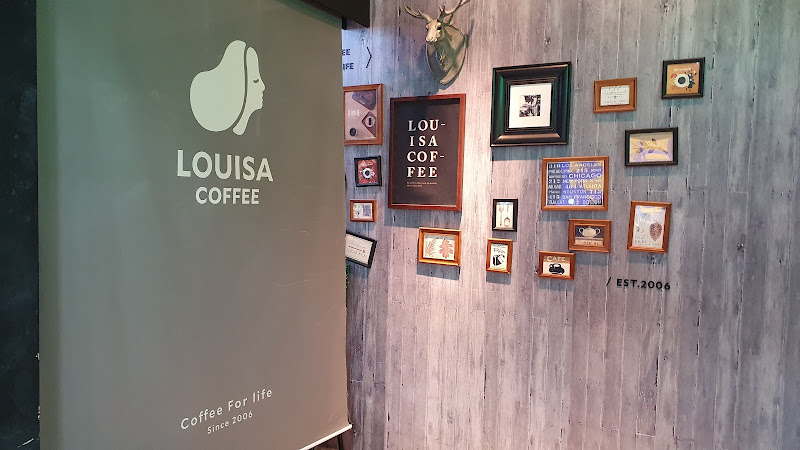 Louisa Coffee 路易．莎咖啡(內湖家樂福店)