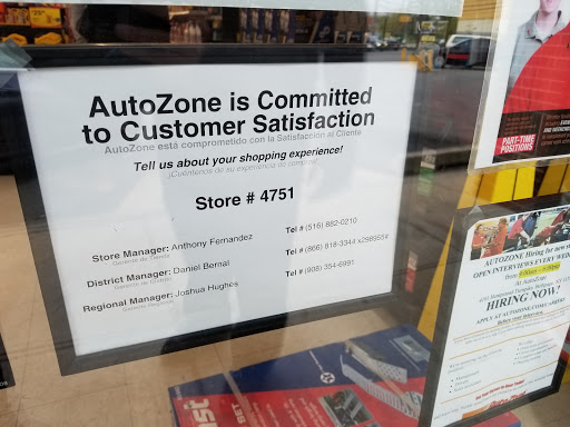 Auto Parts Store «AutoZone», reviews and photos, 6100 Sunrise Hwy, Massapequa, NY 11758, USA