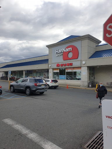 Grocery Store «Hannam Chain», reviews and photos, 1475 Bergen Blvd, Fort Lee, NJ 07024, USA