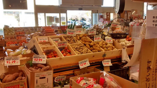 Japanese Grocery Store «Nijiya Market», reviews and photos, 1956 S El Camino Real, San Mateo, CA 94403, USA