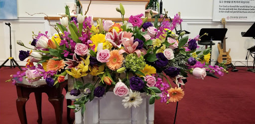 Florist «Bundle Of Roses», reviews and photos, 763 Elden St, Herndon, VA 20170, USA