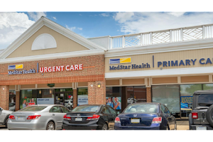 MedStar Health: Urgent Care at Alexandria image
