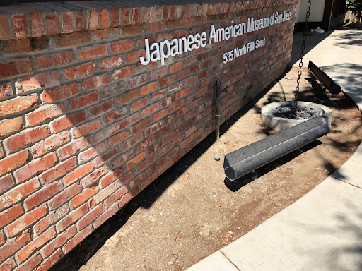 Museum «Japanese American Museum of San Jose», reviews and photos, 535 N 5th St, San Jose, CA 95112, USA