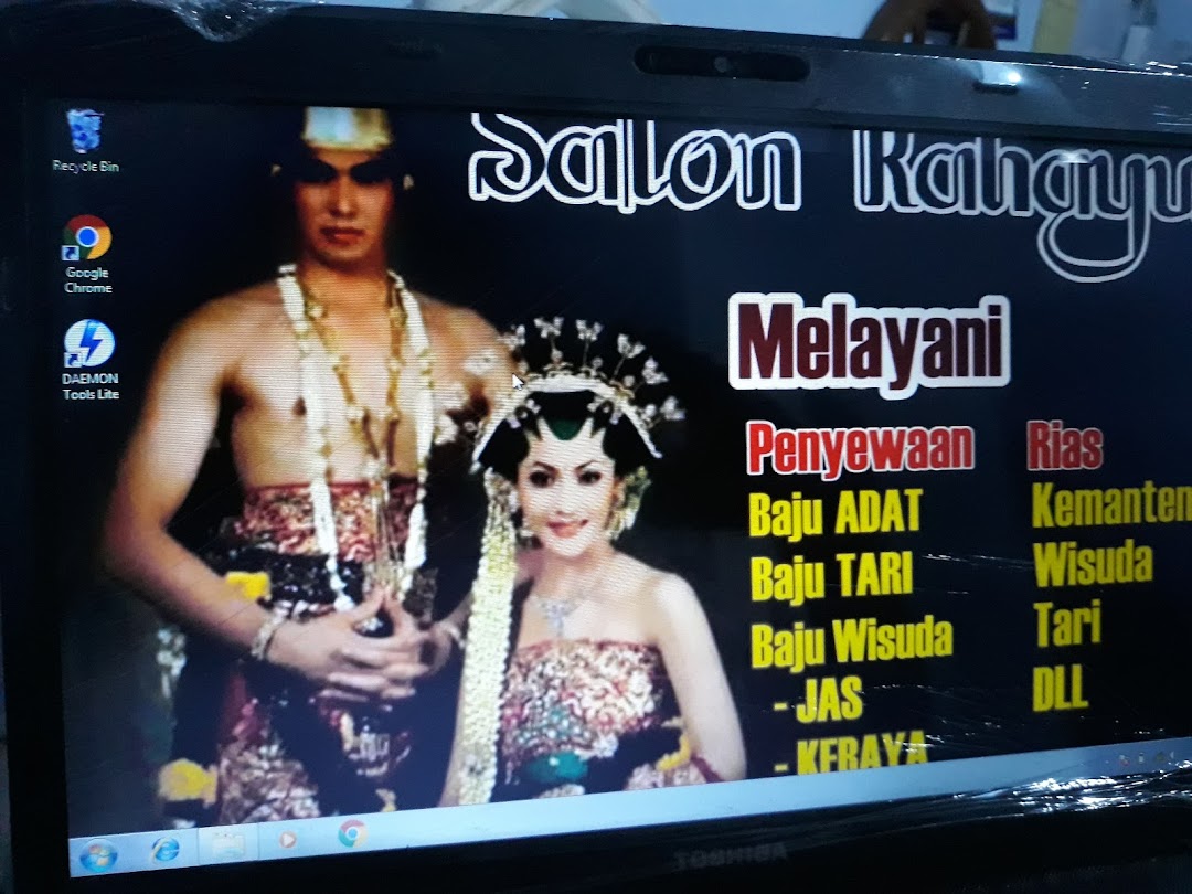 Salon Rahayu