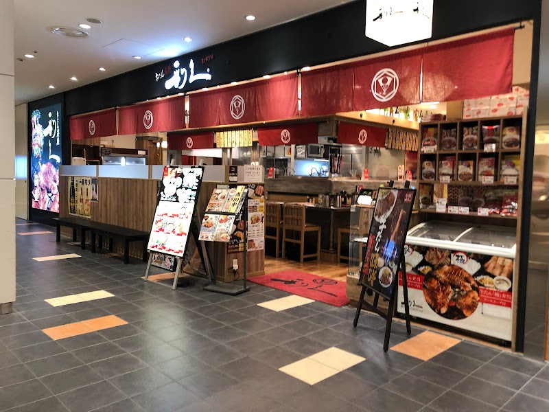 牛たん炭焼 利久 アミュプラザ鹿児島店