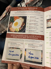 Matsuba à Paris menu