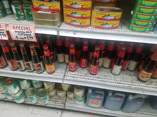 Market «Come Phat Market», reviews and photos, 2310 Pasadena Ave # 108, Los Angeles, CA 90031, USA