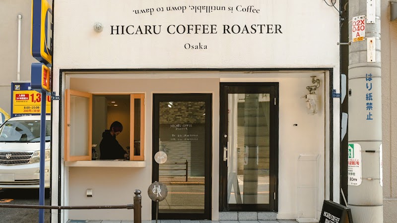 HICARU COFFEE ROASTER Osaka