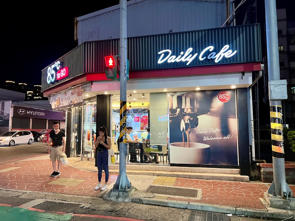 85度C咖啡蛋糕飲料(桃園經國店) 的照片