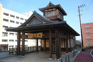 Iizaka Onsen Hakoyu image