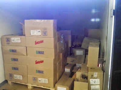 Photos of Prilesie Logistic Center
