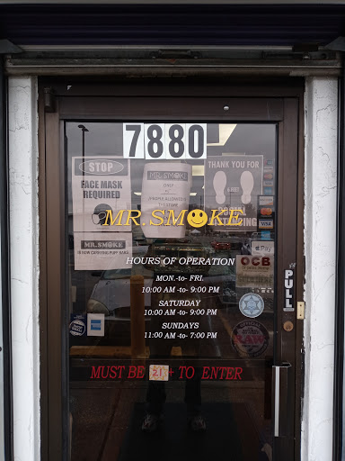 Tobacco Shop «MR. SMOKE», reviews and photos, 7880 Washington Blvd, Elkridge, MD 21075, USA
