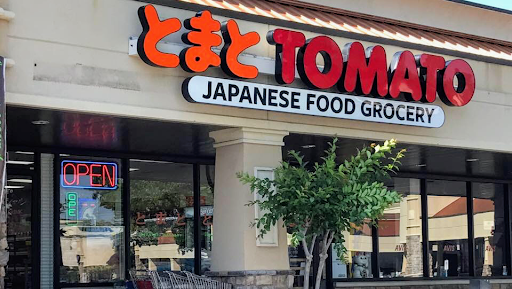 Japanese Grocery Store «Tomato Japanese Grocery Store», reviews and photos, 2359 Windy Hill Rd SE #250, Marietta, GA 30067, USA