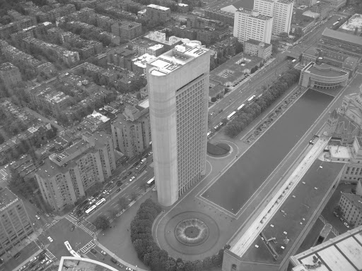 Historical Landmark «Christian Science Plaza, Boston», reviews and photos, 250 Massachusetts Avenue, Boston, MA 02115, USA
