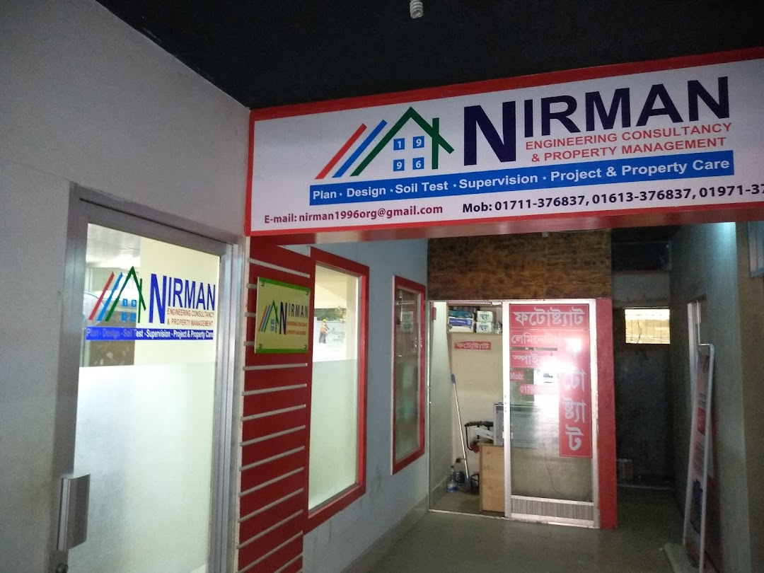 Nirman