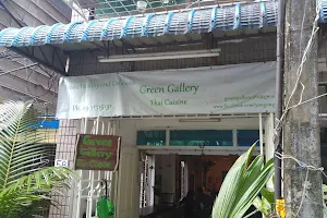 Green Gallery image