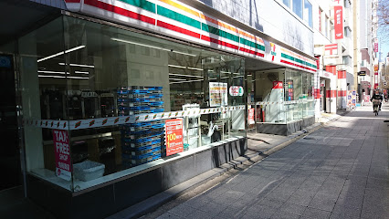 セブン-イレブン 日本橋小伝馬町店