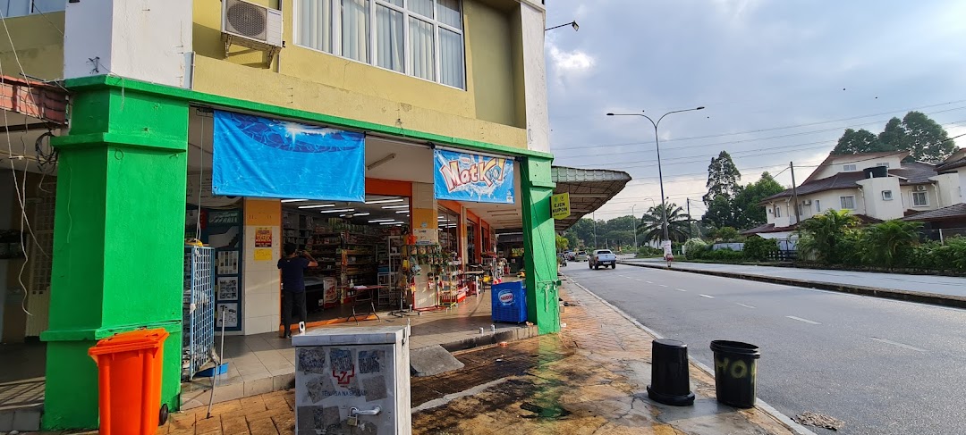 SemestaMart Bangi (Pasar Mini Bangi Enterprise)