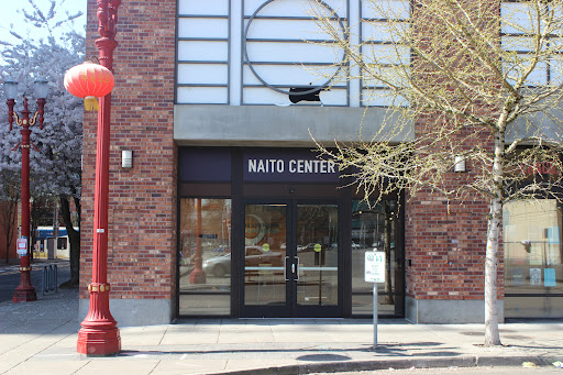 History Museum «Oregon Nikkei Legacy Center», reviews and photos, 121 NW 2nd Ave, Portland, OR 97209, USA