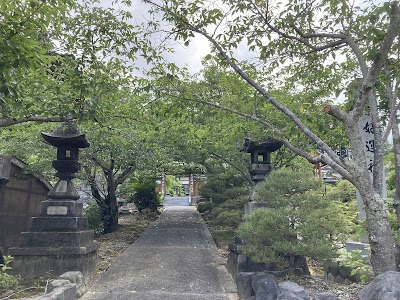好運寺