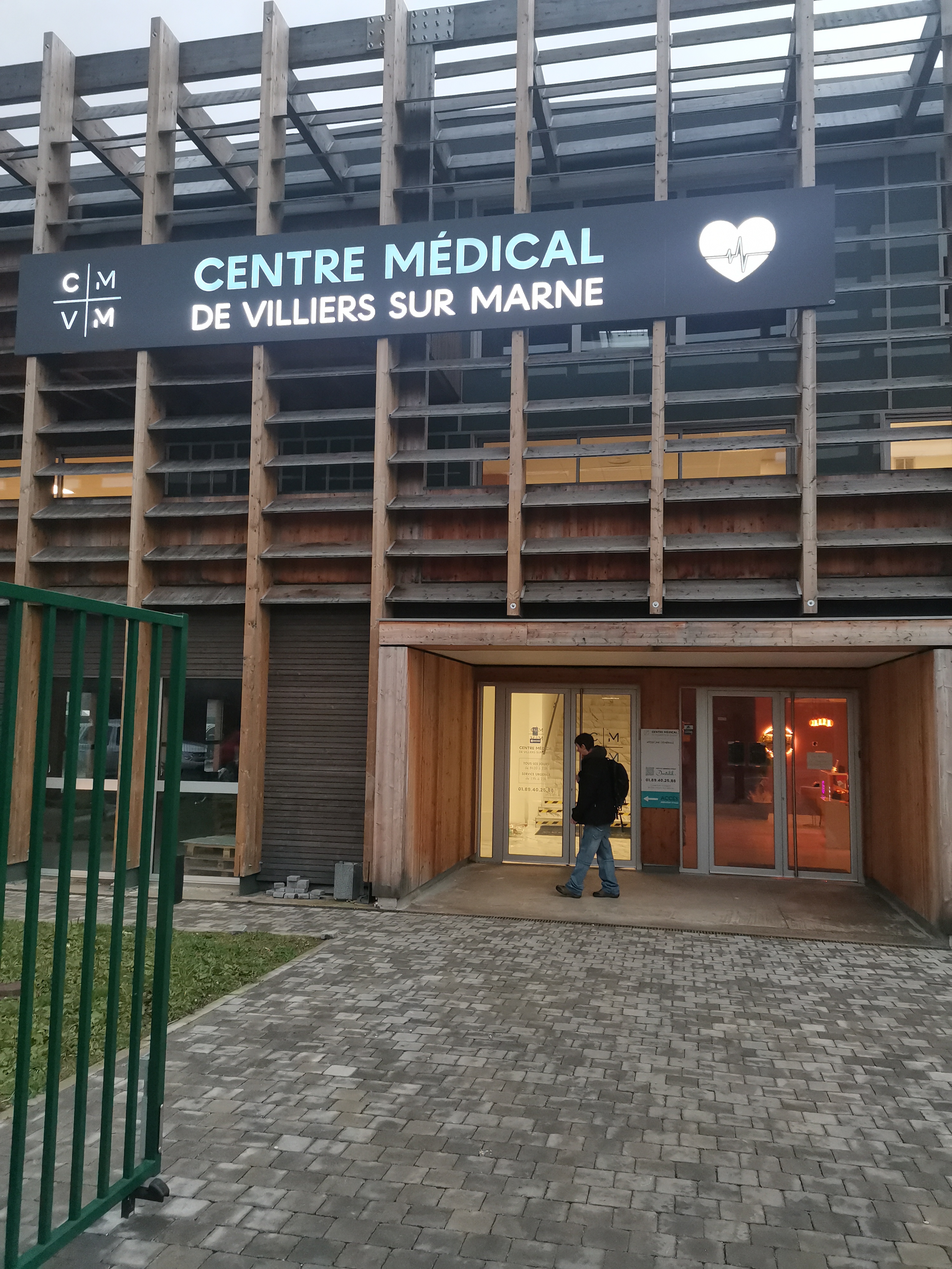 Photo n° 1 de l'avis de Nour. fait le 23/01/2024 à 16:05