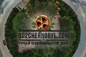 Go2Chernobyl - Trips Pripyat and Chernobyl image