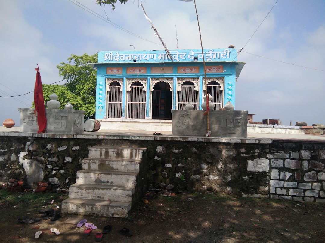 Shri Devnarayan Mandir Chandwasa Dev
