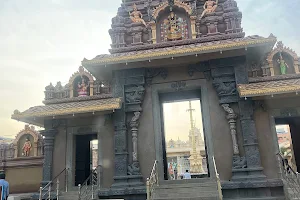 Sri Lakshmi Narasimha Swamy Temple image