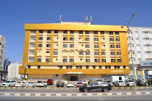 MaxCare Hospital, Salalah image