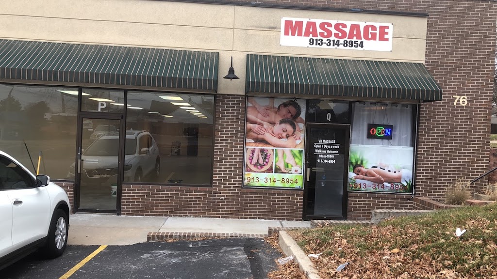 VK Massage 66204