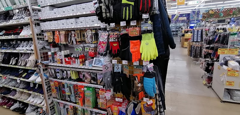 ホームセンターサカモト 福岡県久留米市東合川 ホームセンター ホームセンター グルコミ