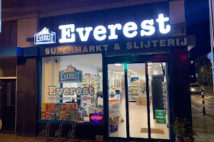 Everest Supermarkt & Slijterij image