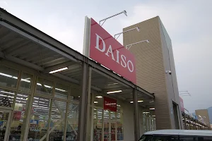 The Daiso Saku Inter-wave shop image