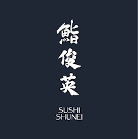 Photos du propriétaire du Restaurant de sushis Sushi Shunei à Paris - n°15