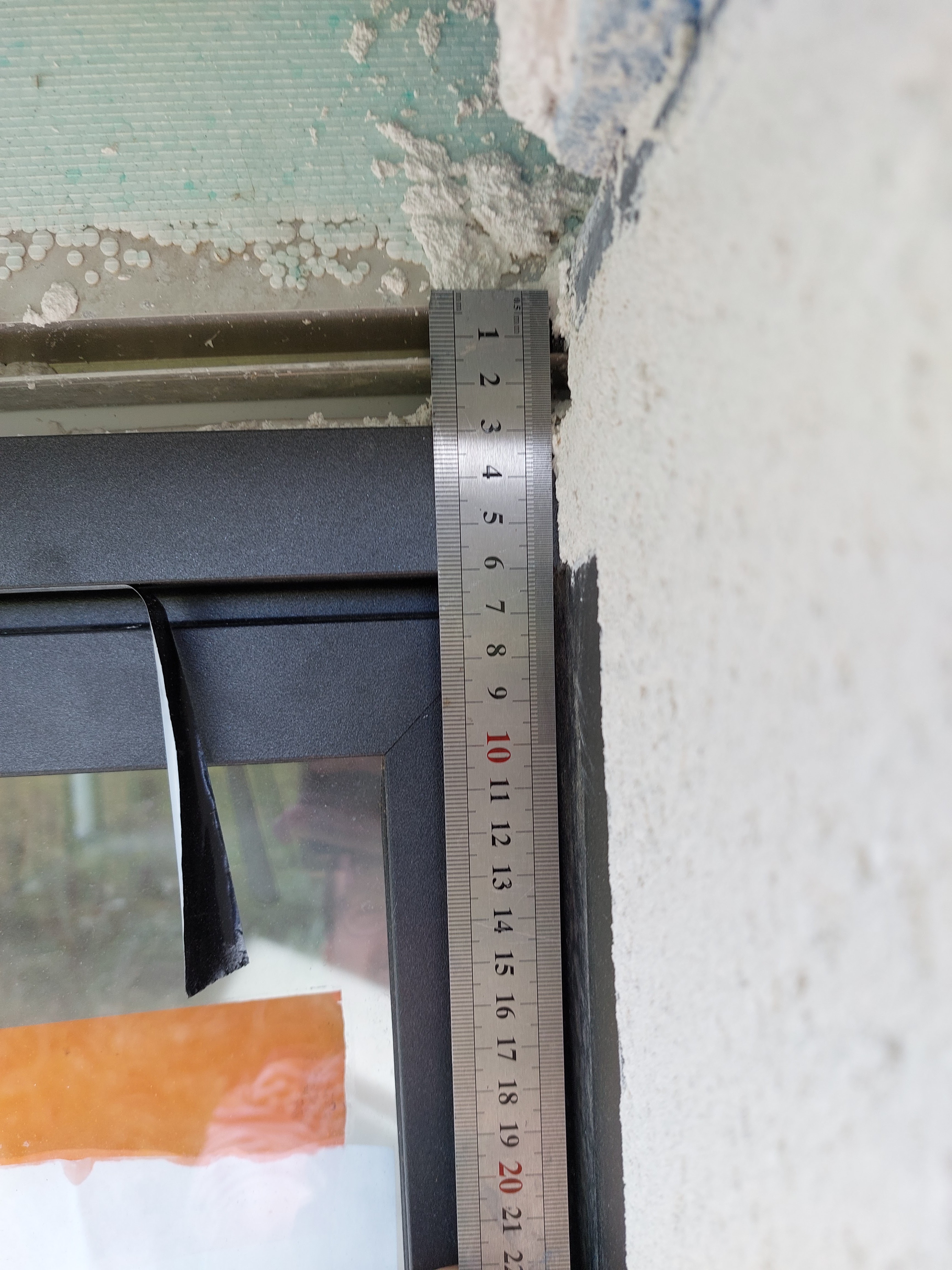 Photo n° 8 de l'avis de Perig.e fait le 23/01/2024 à 16:23